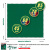 Сукно "Manchester 70 Blue green competition" ш2.0м